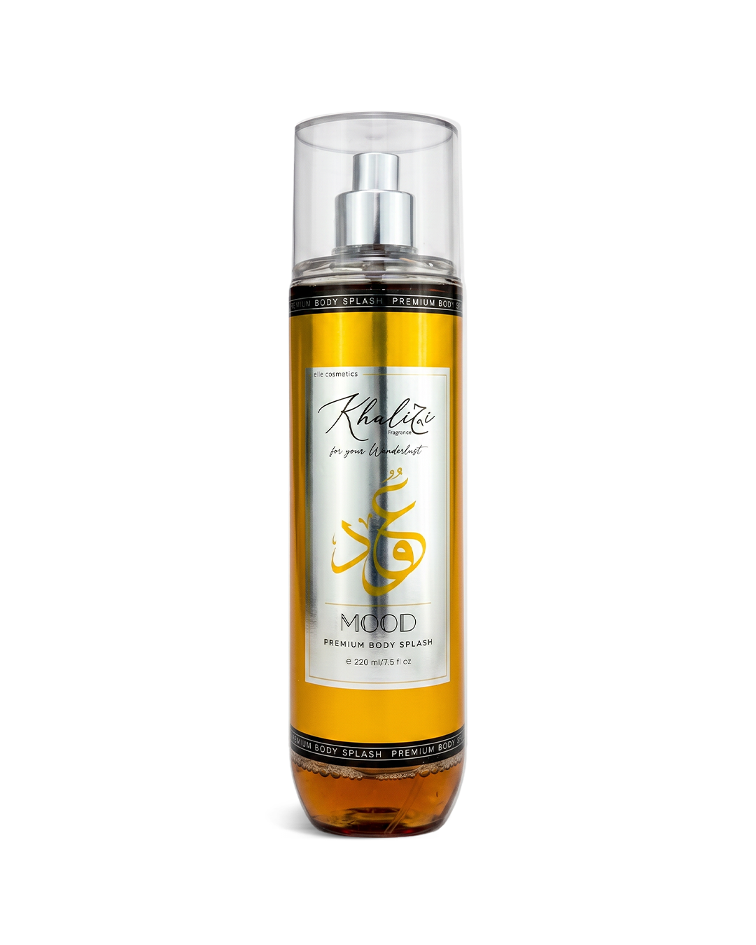 Khaliji Body Splash 220ML